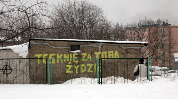 barczew 3